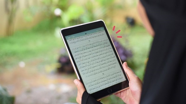 Aplikasi Android Untuk Membantu Menghafal Al Quran